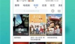 小彭爆料视频完整版下载,揭秘事件真相与幕后黑幕