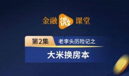 爆料西安头条新闻事件,揭秘最新爆料事件背后的真相与影响