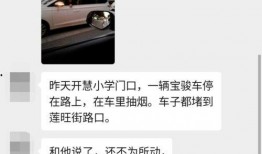 抽车最新爆料视频播放下载,精彩瞬间回顾与下载指南