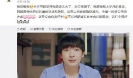 娱乐爆料翟子路是真的吗,娱乐爆料背后的真相