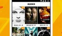 爆料电梯视频播放软件下载,下载软件，畅享便捷观影体验