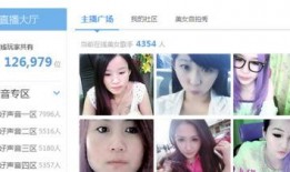 香肠爆料主播视频下载,揭秘主播视频下载背后的秘密