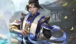 王者新皮肤爆料最新张良,王者峡谷再添风采