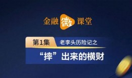 爆料西安头条新闻事件,揭秘最新爆料事件背后的真相与影响