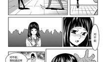 端脑 漫画 在线观看,揭秘神秘脑域，探索未知世界！