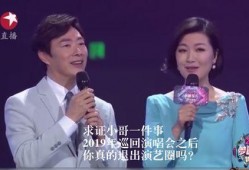 娱乐圈一哥爆料,揭秘明星背后的惊人真相