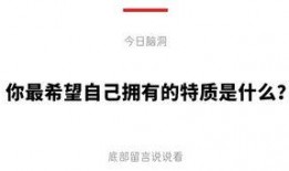 娱乐爆料专访怎么写标题,明星幕后故事大公开