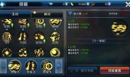 dnf手游官方最新爆料回放,全新内容与玩法大揭秘！