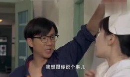 吃瓜合伙人电影免费观看,揭秘娱乐圈幕后，免费观影大揭秘
