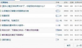 网红奶片吃瓜网站