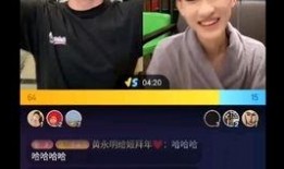 小黄豆直播爆料视频大全,揭秘热门视频背后的精彩故事