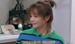 娱乐吃瓜酱以前找对象,从“吃瓜”到“找对象”，揭秘明星恋爱背后的故事