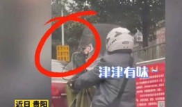 平安大爷的最新直播爆料,最新爆料内容大汇总