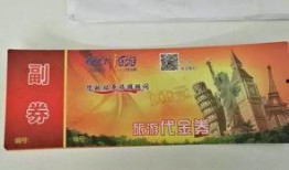 保定有奖新闻爆料,共建和谐社区新风尚