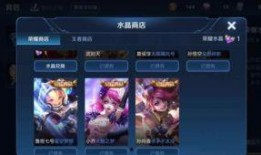 阿梦皮肤图片最新爆料