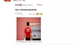 娱乐圈爆料博白是谁,揭秘神秘博主背后的故事