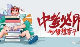 高平碧桂园爆料最新消息,揭秘项目进展与未来规划