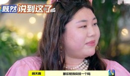 娱乐吃瓜酱以前找对象,从“吃瓜”到“找对象”，揭秘明星恋爱背后的故事