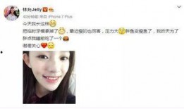 河南都市爆料整牙案件最新