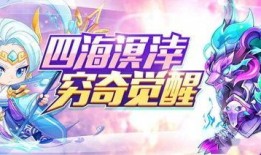 水神真名爆料视频,神秘视频曝光背后的惊人真相
