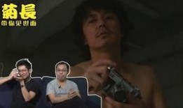 8点狗仔爆料直播视频,8点狗仔直播视频独家爆料大揭秘