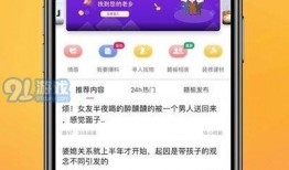 楚雄热点爆料最新消息新闻,重大新闻事件引发社会关注