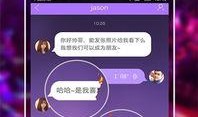 热聊爆料视频大全最新下载,最新下载热门内容大盘点