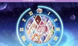 放大镜热点爆料 视频,揭秘视频背后的惊人真相