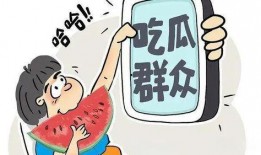 开饭啦吃瓜视频免费观看,免费畅享精彩瞬间，轻松解锁快乐时光