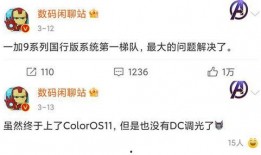 周五爆料的视频大全下载,热门瞬间回顾与精彩瞬间盘点