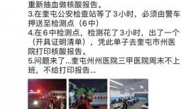 娱乐爆料专访怎么写标题,明星幕后故事大公开