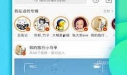 微博大v爆料视频下载,揭秘热门事件幕后真相