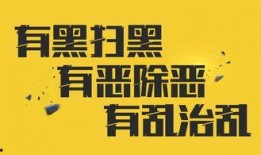 早安爆料头条新闻视频在线观看,头条新闻视频在线观看，精彩内容不容错过！