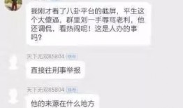 爆料方式视频怎么做,轻松打造引人入胜的概述文章副标题