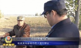 视频曝光江西退伍兵爆料,揭秘军旅生涯背后的真实故事