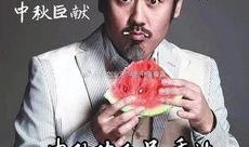 娱乐圈爆料小三小四,揭秘幕后真相