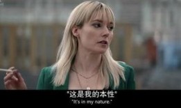 吃瓜娱乐圈一口气看完