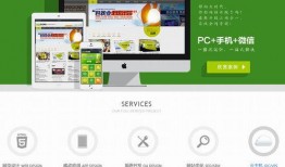 吃瓜网站免费网页版入口
