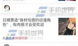 爆料方式视频怎么做,轻松打造引人入胜的概述文章副标题