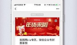 娱乐爆料公众号素材下载
