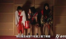 时尚地狱高清在线观看,高清在线观看，揭秘时尚界的残酷真相