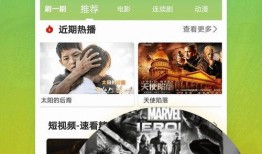 冤案爆料视频大全下载免费,免费下载冤案爆料视频大全