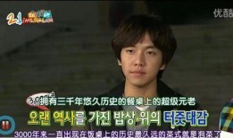 韩国男团录音爆料视频,独家视频揭露惊人内幕