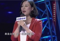 李萱最新爆料视频,娱乐圈惊人内幕大曝光！