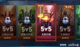 王者十个剧本爆料视频,十大精彩剧情深度解析