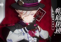 原神林尼最新爆料图片,神秘角色亮相，揭开游戏新篇章