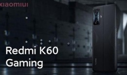 k60最新爆料,性能与设计双升级，引领手机市场新潮流