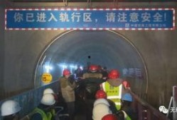 地铁9号线爆料视频大全,揭秘沿线美景与生活变迁