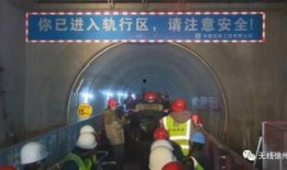 地铁9号线爆料视频大全,揭秘沿线美景与生活变迁