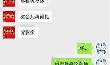 爆料被打视频怎么弄,揭秘事件背后真相